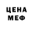 Амфетамин VHQ Rozzy Broe