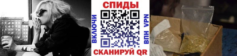 Бутират 99% как найти Шебекино