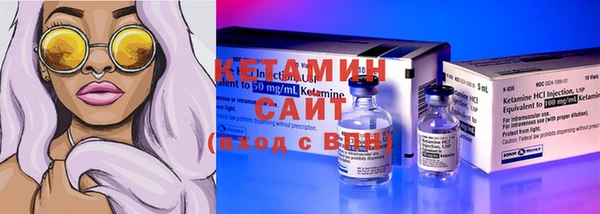 а пвп мука Навашино