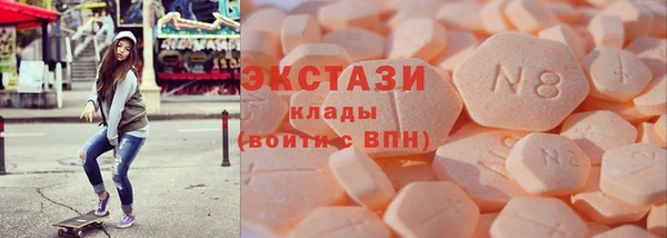 спиды Наволоки