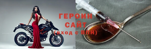 а пвп мука Навашино