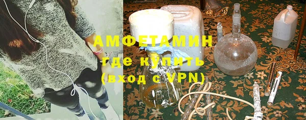 mix Надым