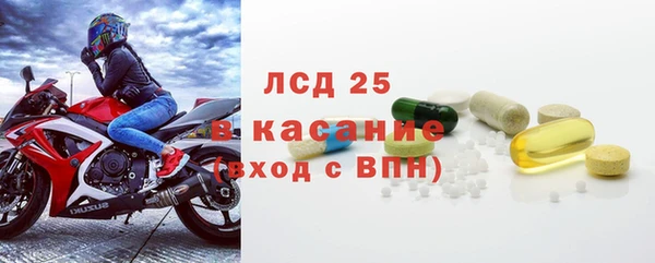 mix Надым