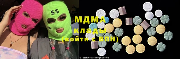 mix Надым