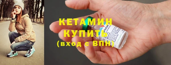 а пвп мука Навашино