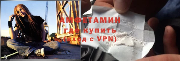 mix Надым