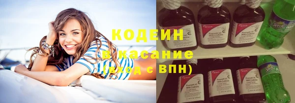 mix Надым