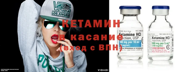 спиды Наволоки
