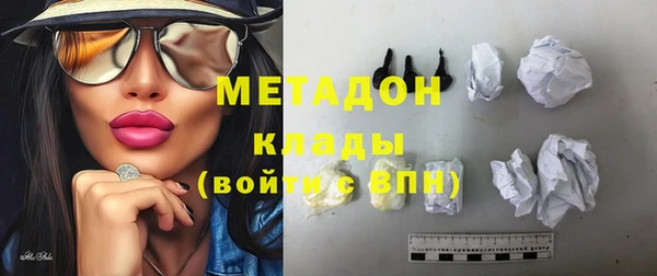 а пвп мука Навашино