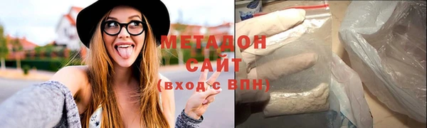 прущие грибы Бикин