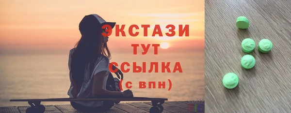 mix Надым