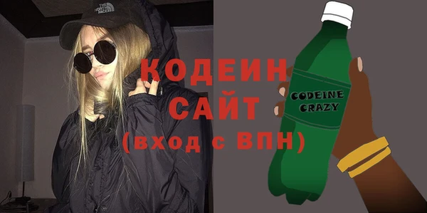 а пвп мука Навашино
