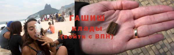 спиды Наволоки
