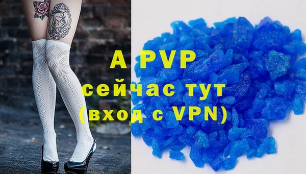 mix Надым