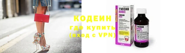 а пвп мука Навашино
