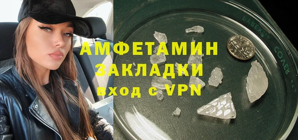 mix Надым