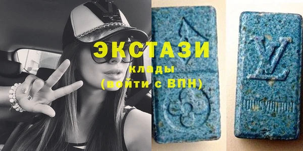 mix Надым