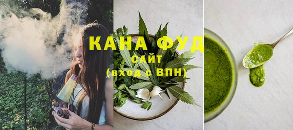спиды Наволоки