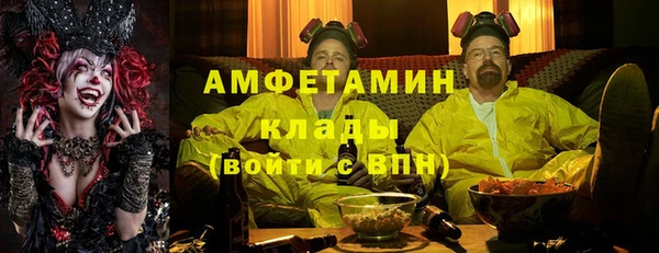 mix Надым