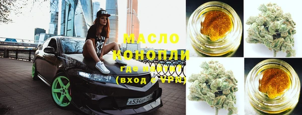 mix Надым