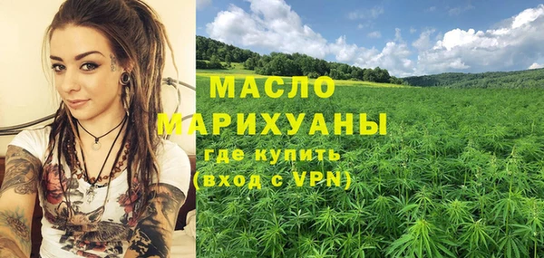 mix Надым