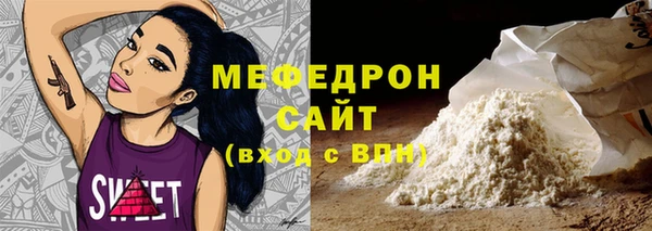 спиды Наволоки