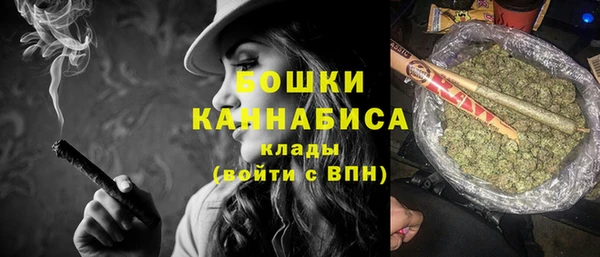 спиды Наволоки