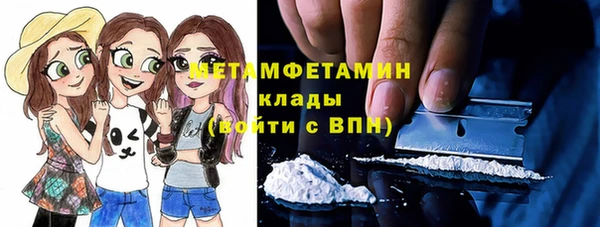 а пвп мука Навашино
