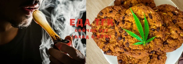 спиды Наволоки