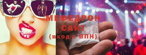 mix Надым