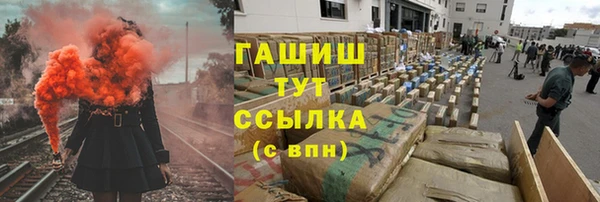 спиды Наволоки