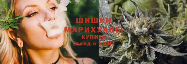 а пвп мука Навашино