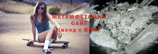 спиды Наволоки